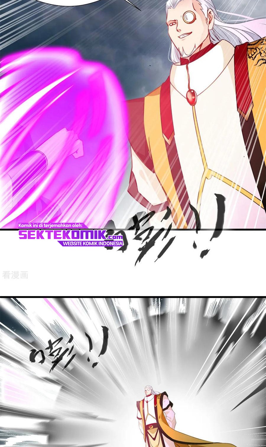 Jueshi Guzun (Peerless Ancient) Chapter 71 Gambar 22